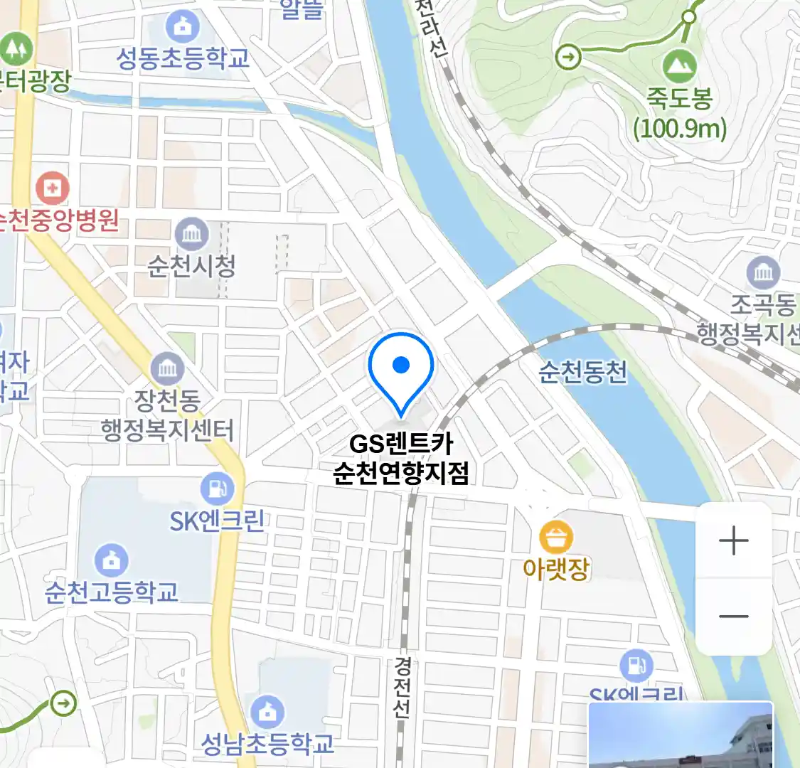GS렌트카 순천연향지점 위치