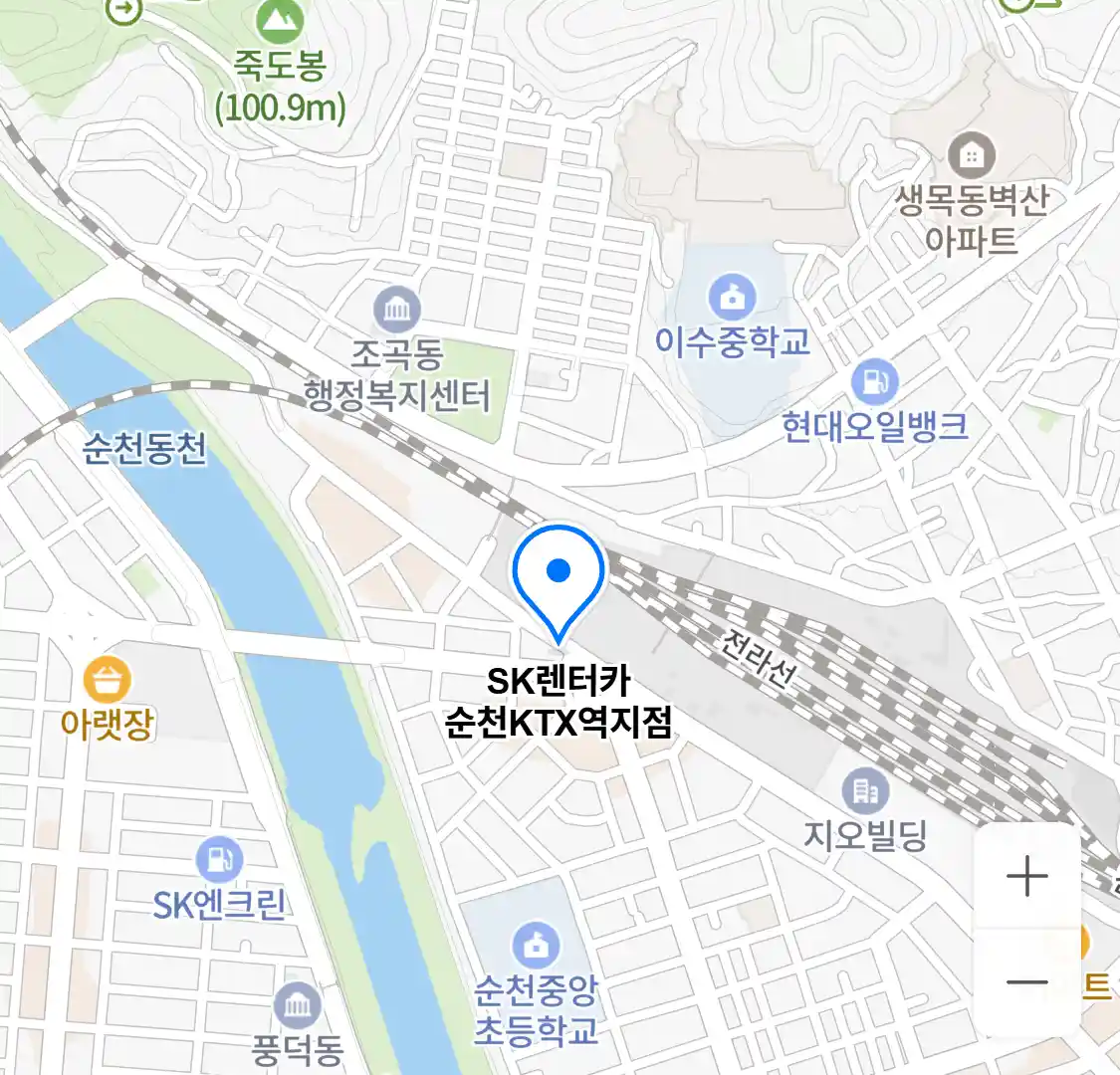 SK렌터카 순천KTX역지점 위치