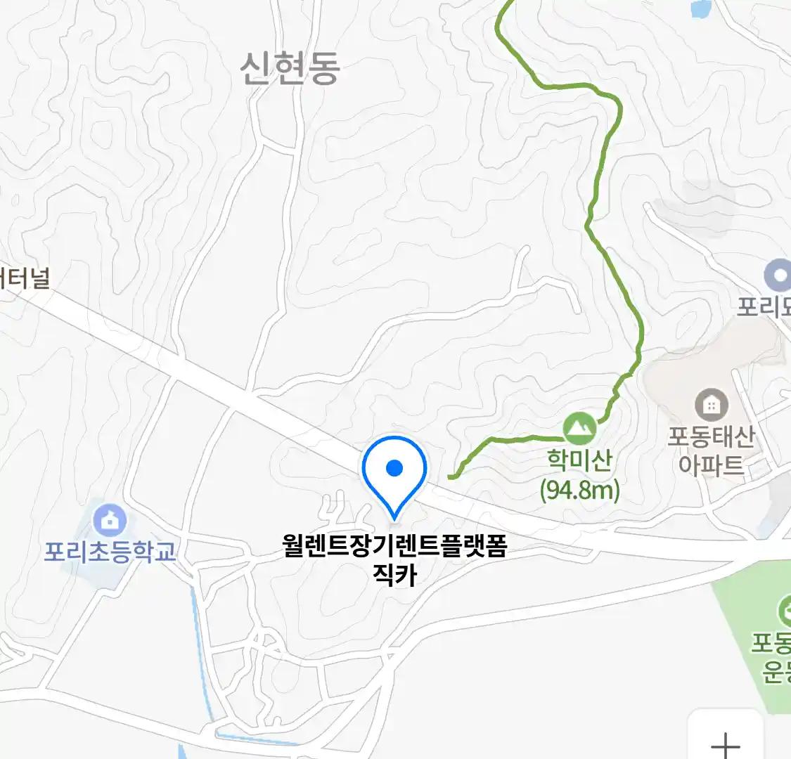 월렌트장기렌트플랫폼직카 위치