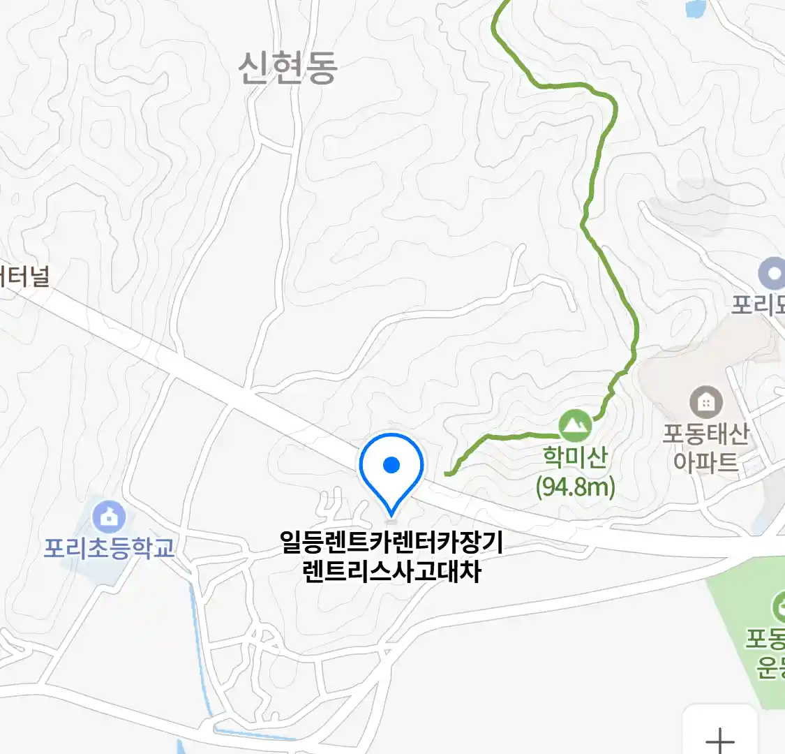 일등렌트카렌터카장기렌트리스사고대차 위치