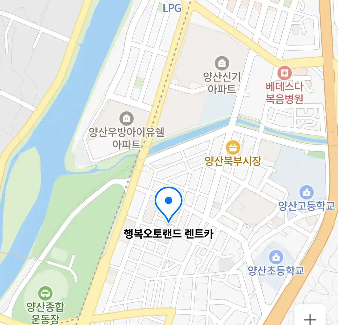 행복오토랜드 렌트카 위치