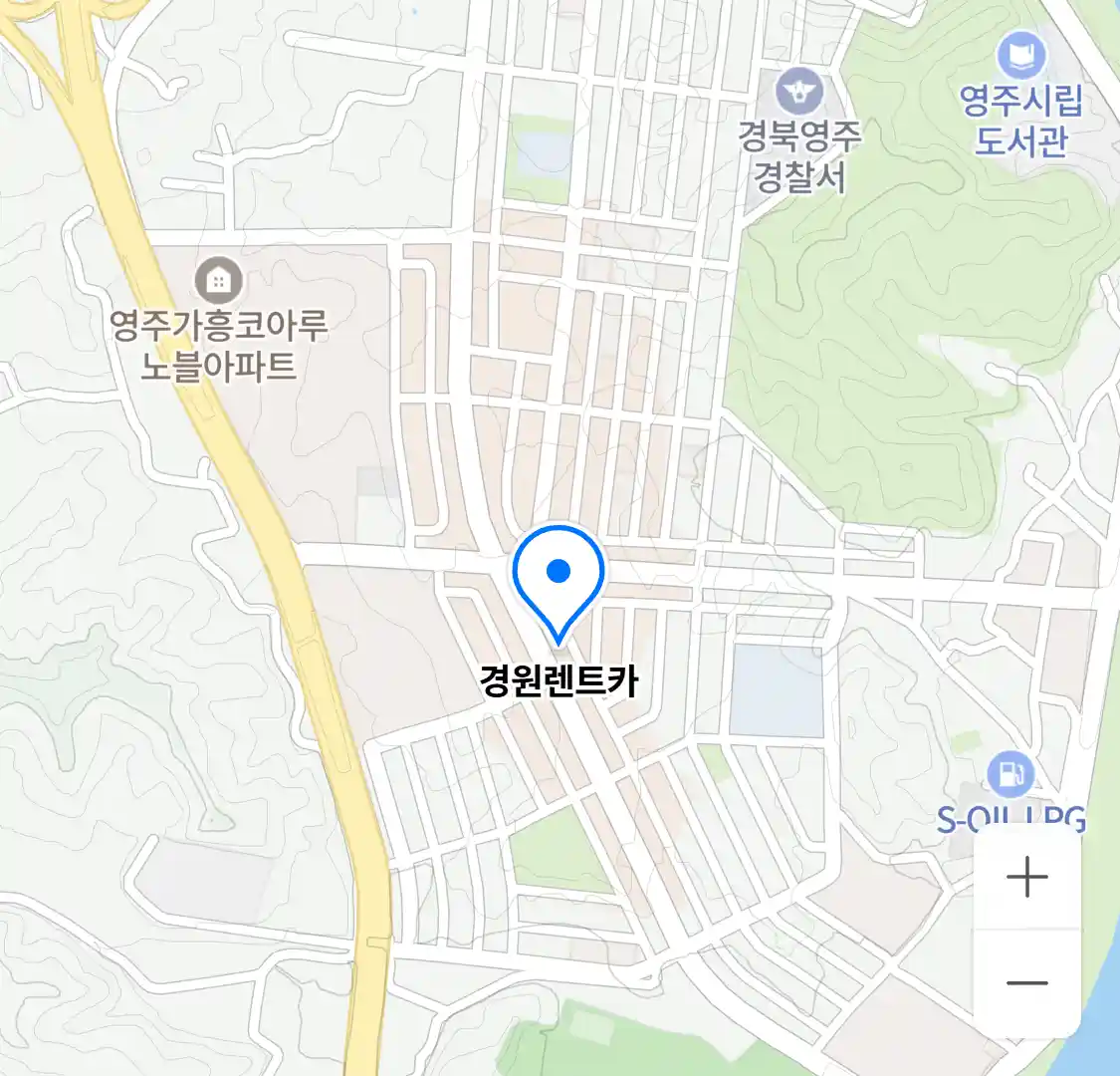 경원렌트카 위치
