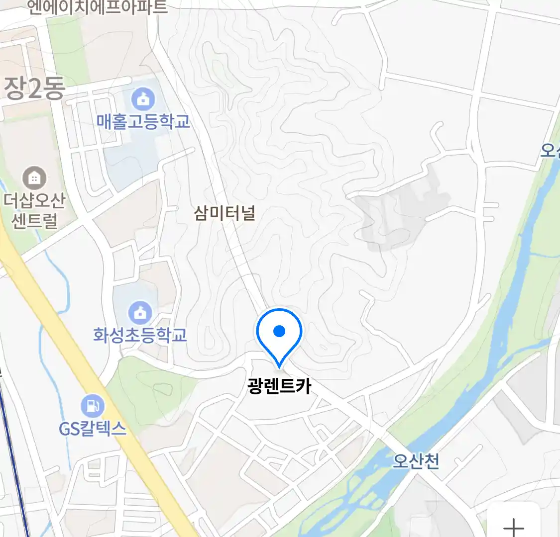 광렌트카 위치