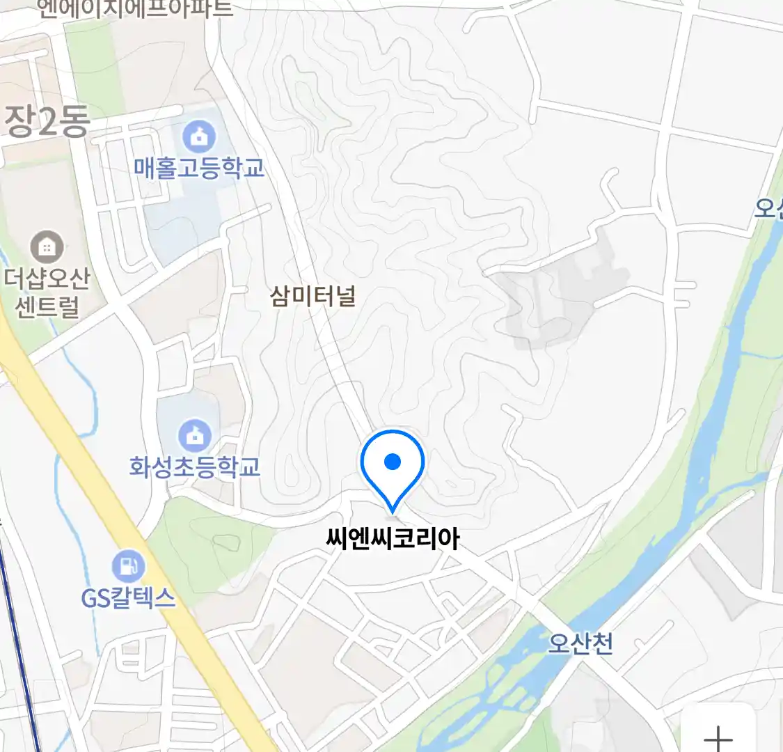 씨엔씨코리아 위치