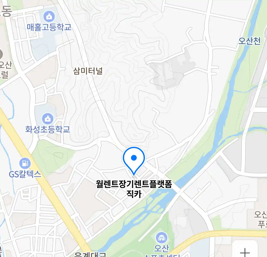 월렌트장기렌트플랫폼직카 위치