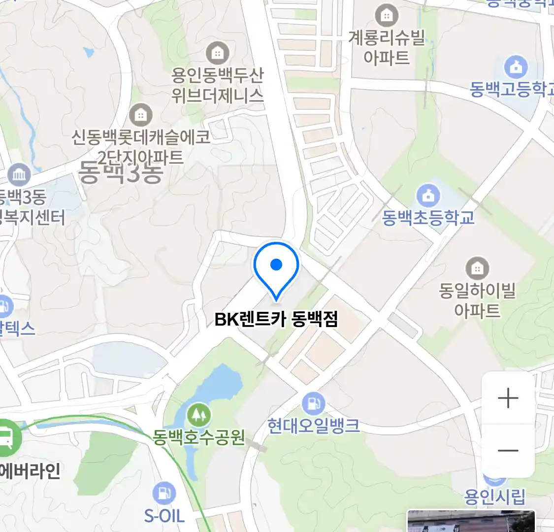 BK렌트카 동백점 위치