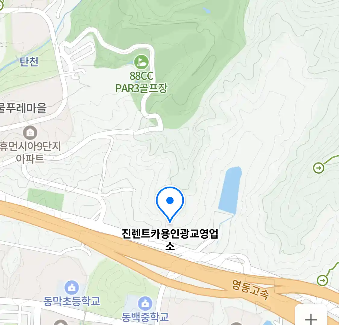 진렌트카 용인광교영업소 위치