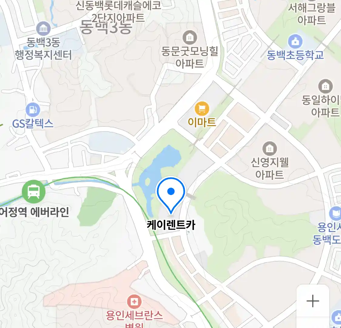 케이렌트카 위치