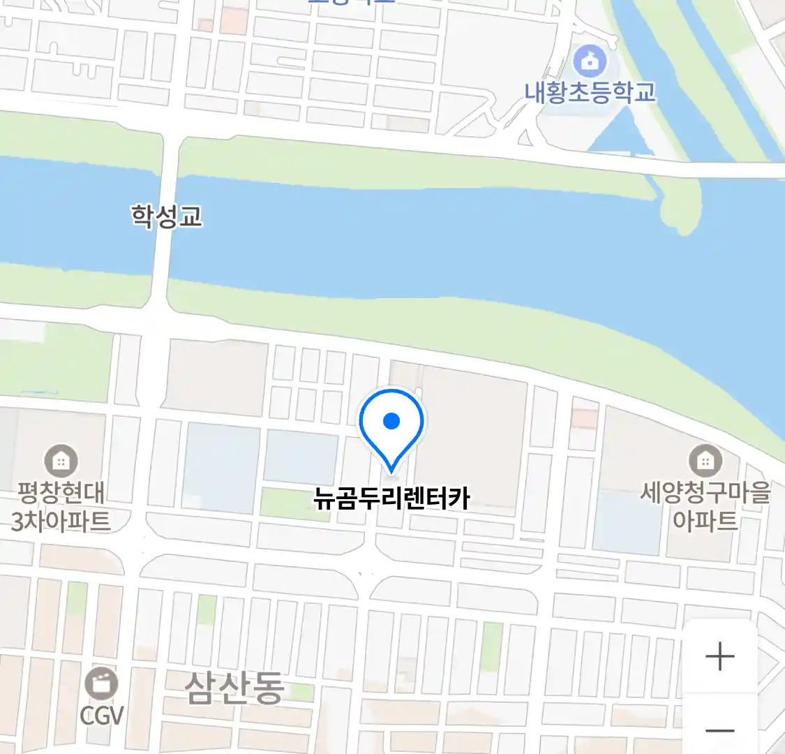 뉴곰두리렌터카 위치