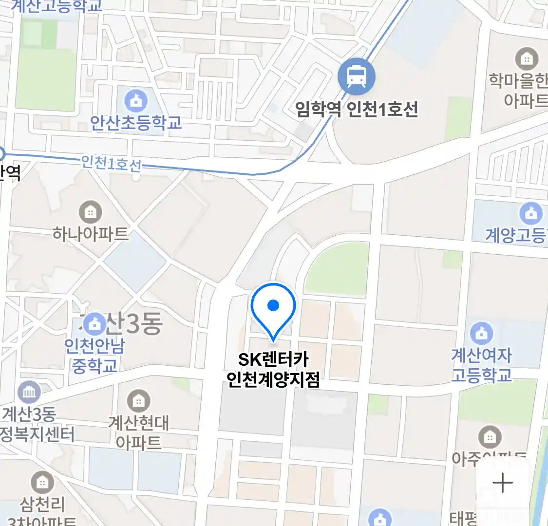 SK렌터카 인천계양지점 지도