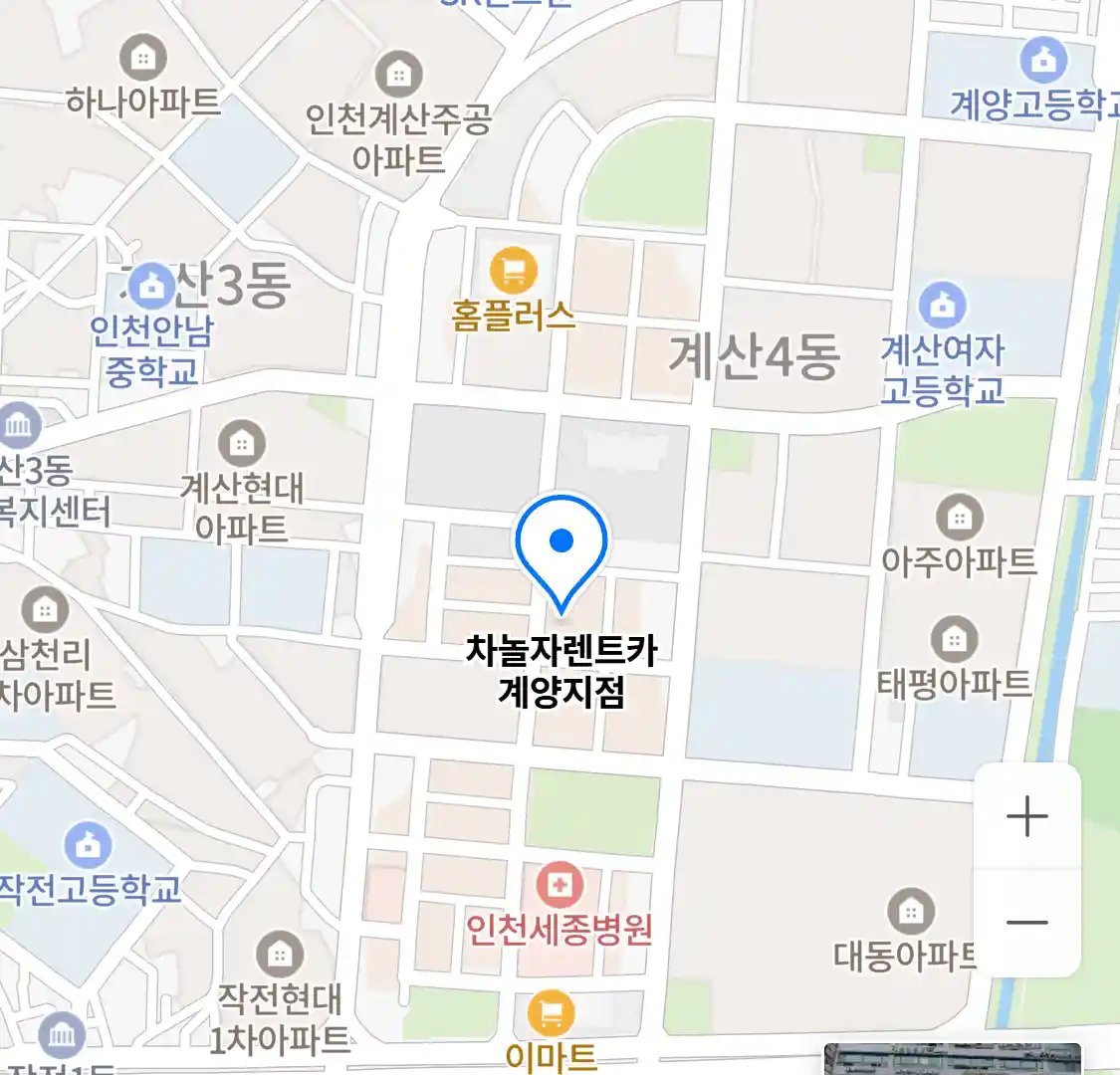 차놀자렌트카 계양지점 지도
