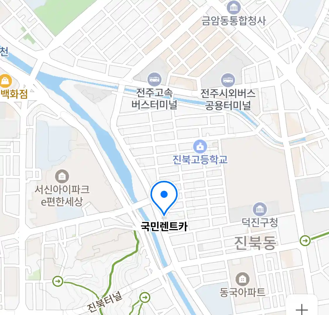 국민렌트카 위치