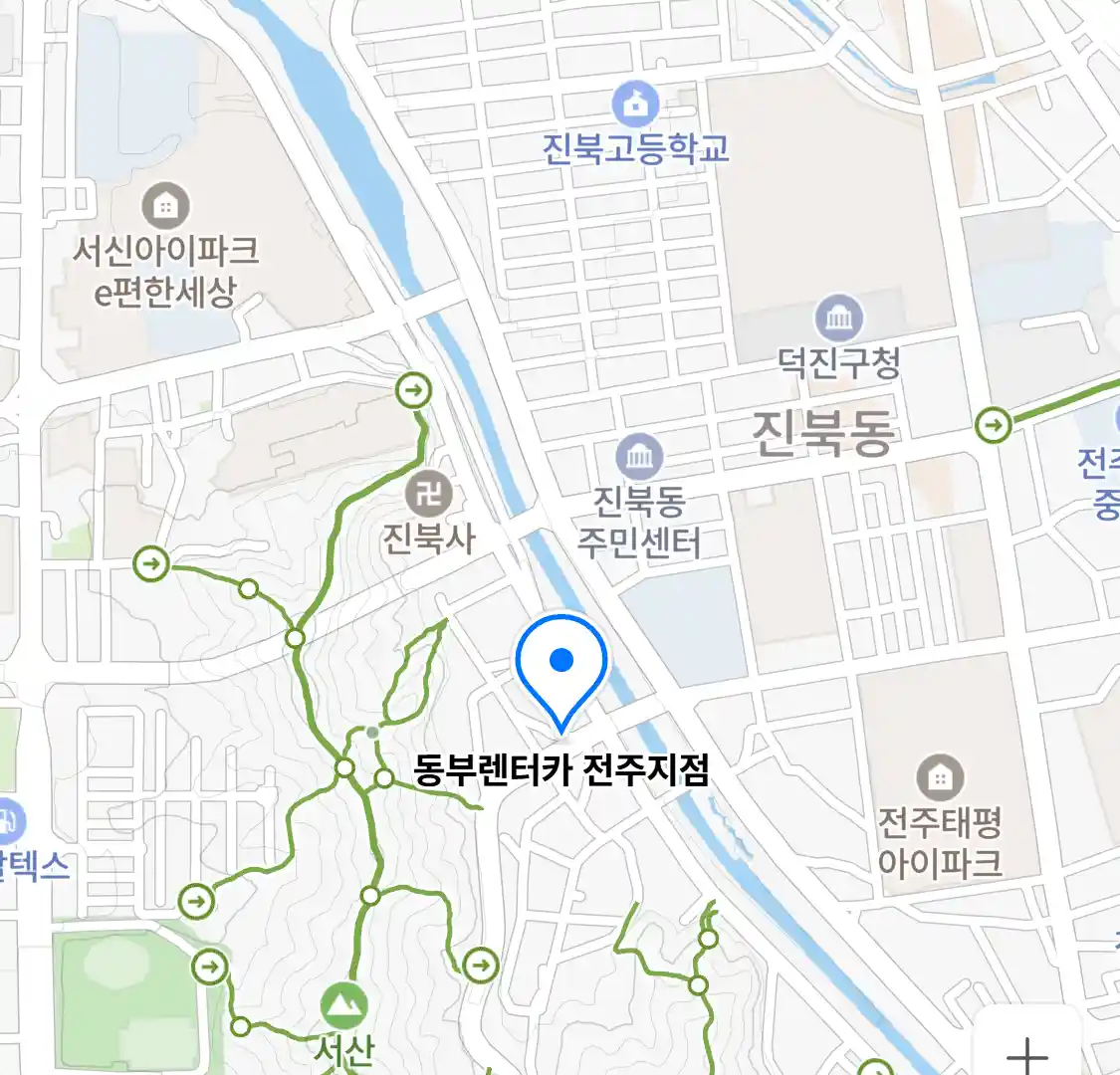 동부렌터카 전주지점 위치