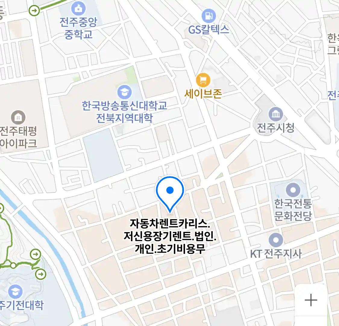 자동차렌트카리스.저신용장기렌트.법인.개인.초기비용무 위치