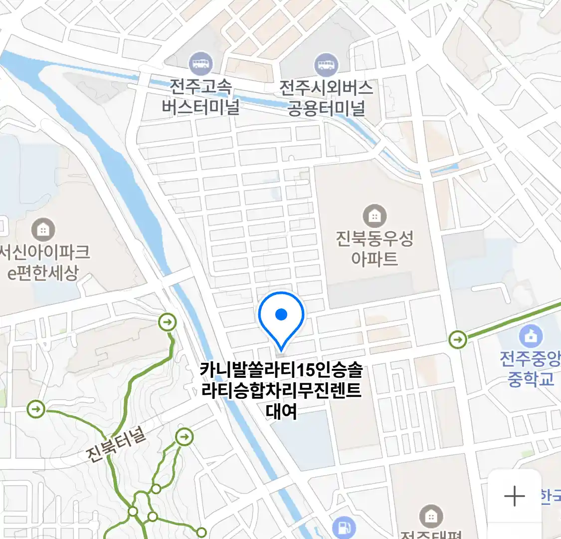 카니발쏠라티15인승솔라티승합차리무진렌트대여 위치