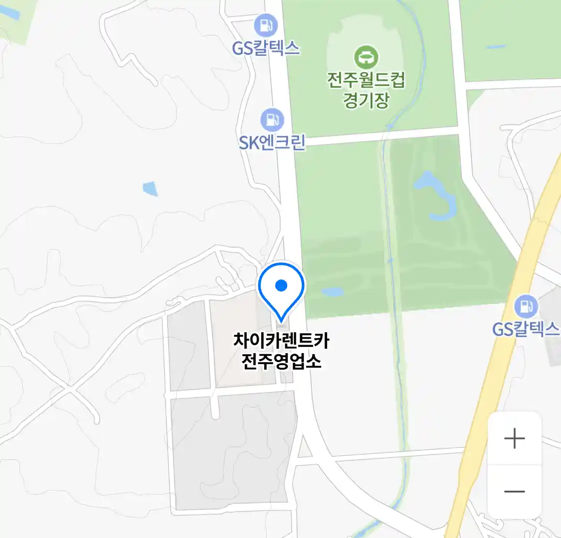차이카렌트카 전주영업소 위치