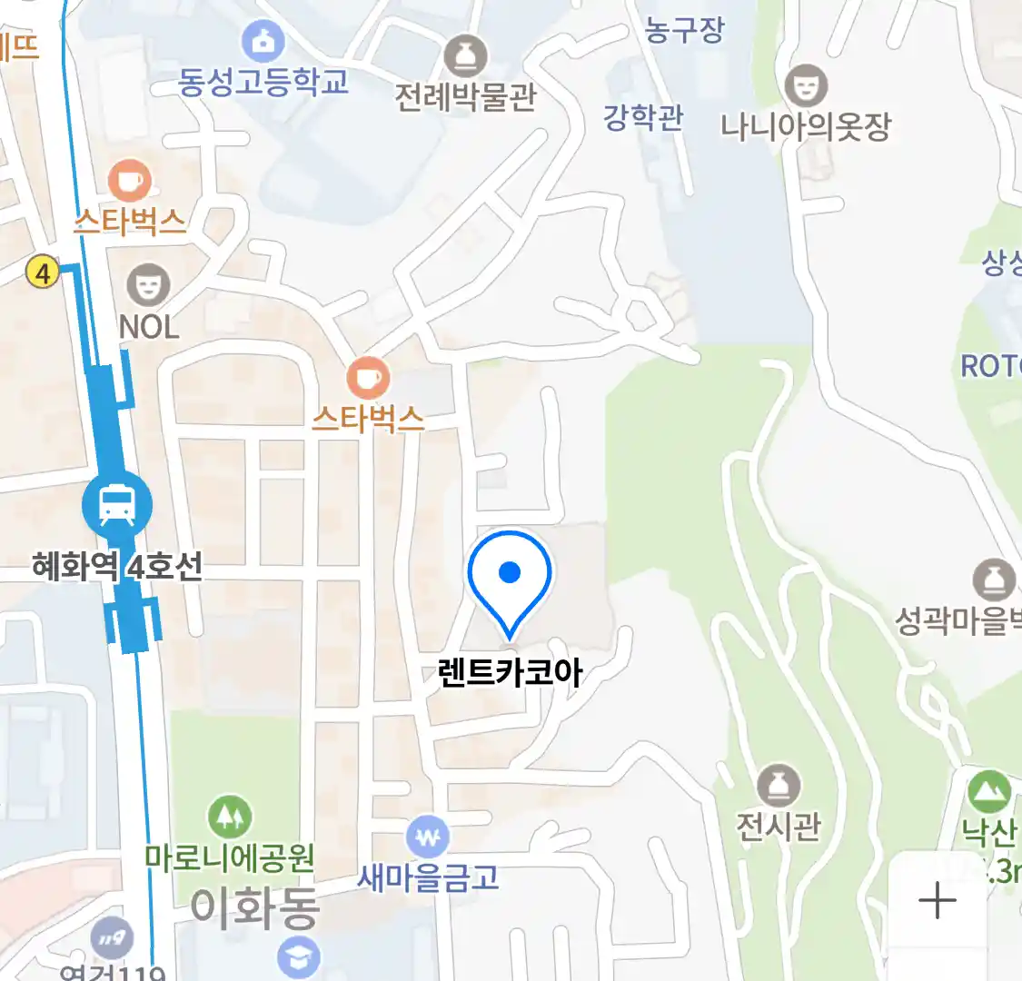 렌트카코아 위치