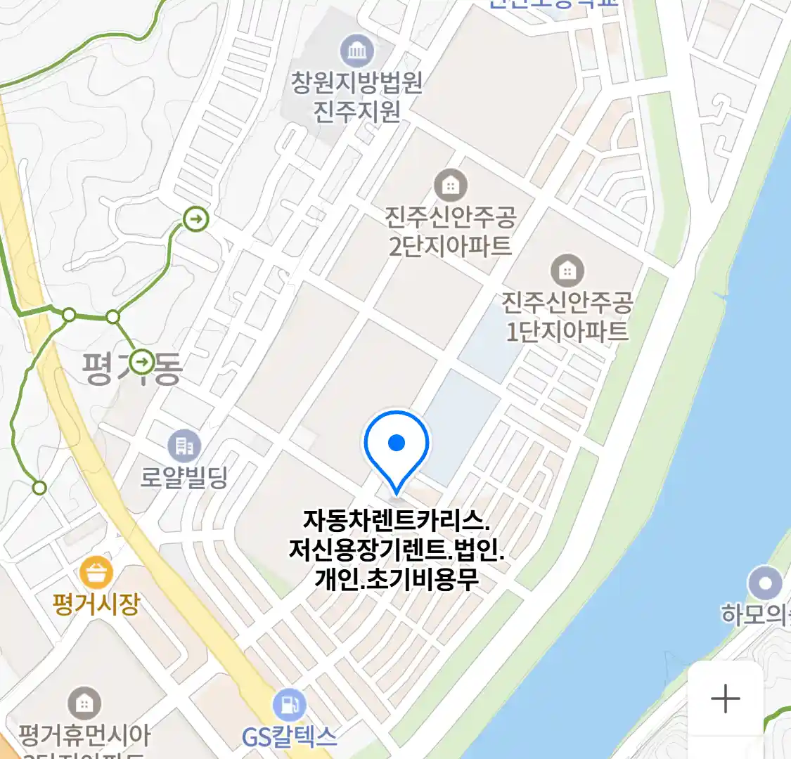 자동차렌트카리스.저신용장기렌트.법인.개인.초기비용무 위치