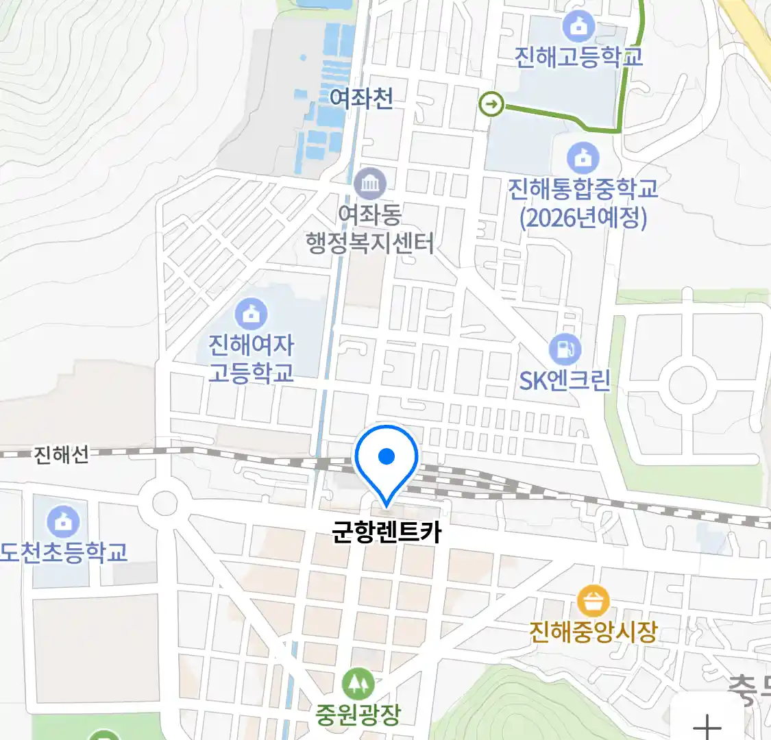 군항렌트카 위치