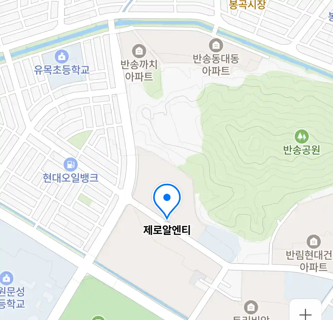 제로알엔티 위치