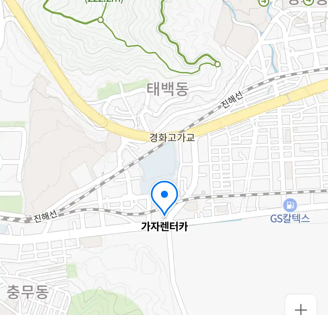 가자렌터카 지도