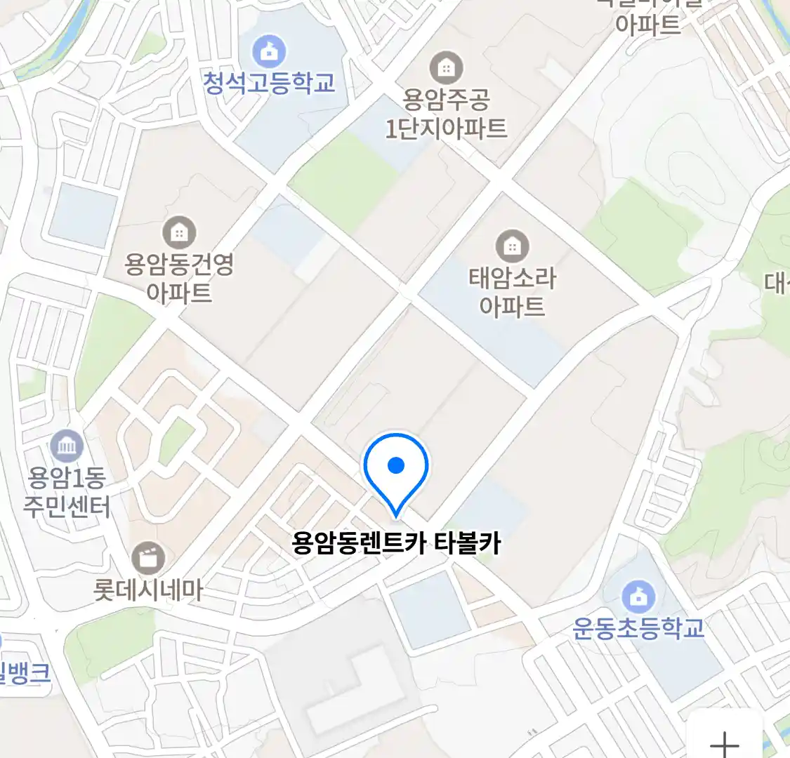 용암동렌트카 타볼카 위치