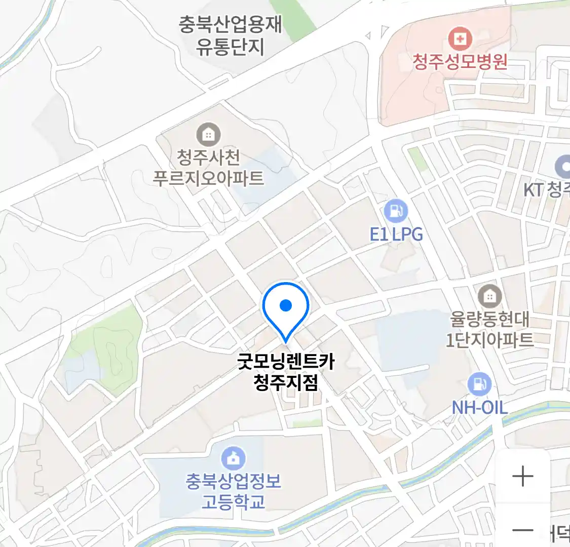 굿모닝렌트카 청주지점 위치