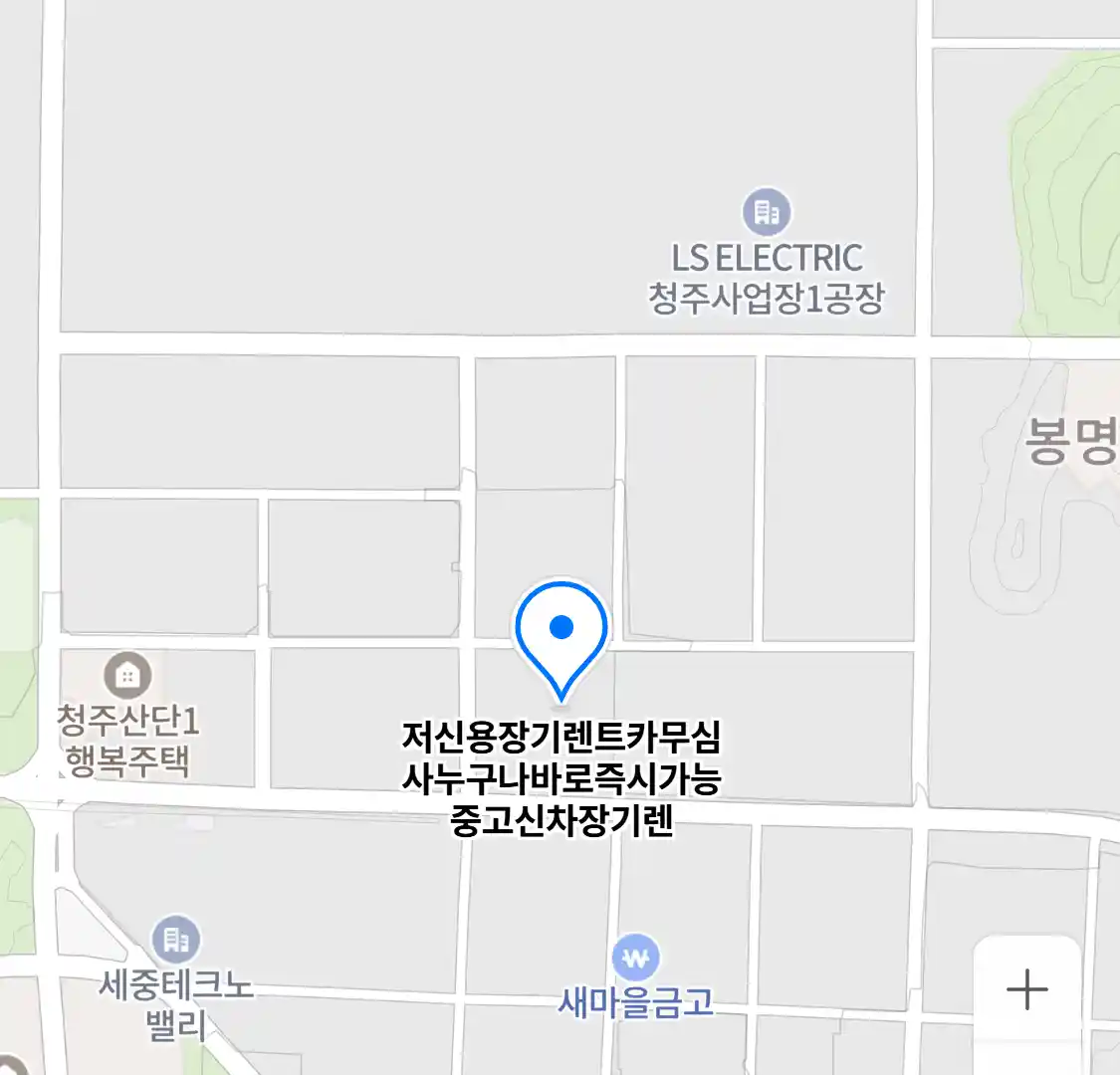 저신용장기렌트카무심사누구나바로즉시가능중고신차장기렌 위치