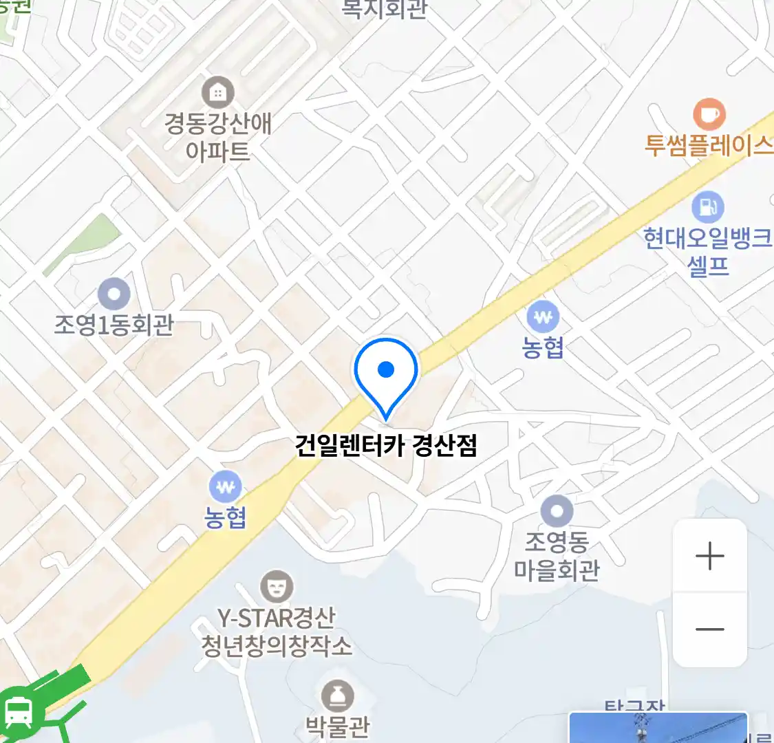 건일렌터카 경산점 위치