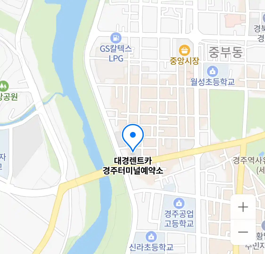 대경렌트카 경주터미널예약소 위치