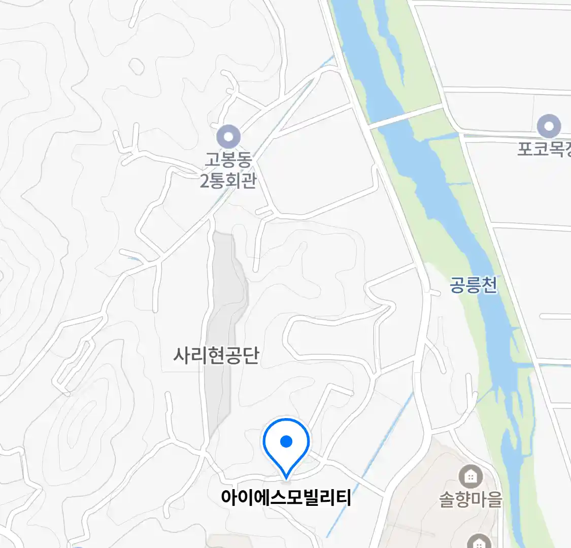 아이에스모빌리티 위치