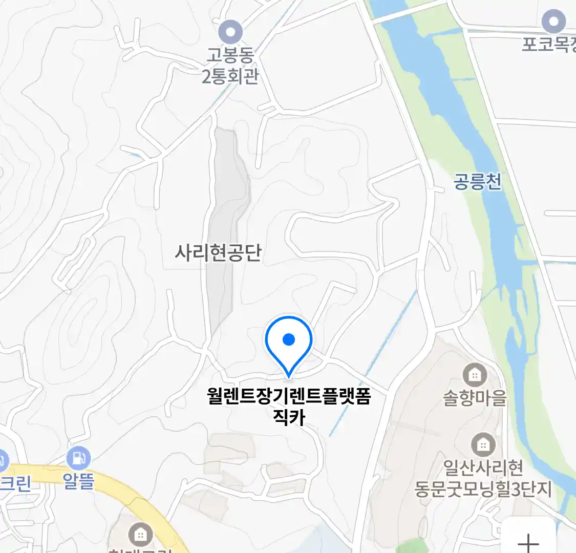 월렌트장기렌트플랫폼직카 위치
