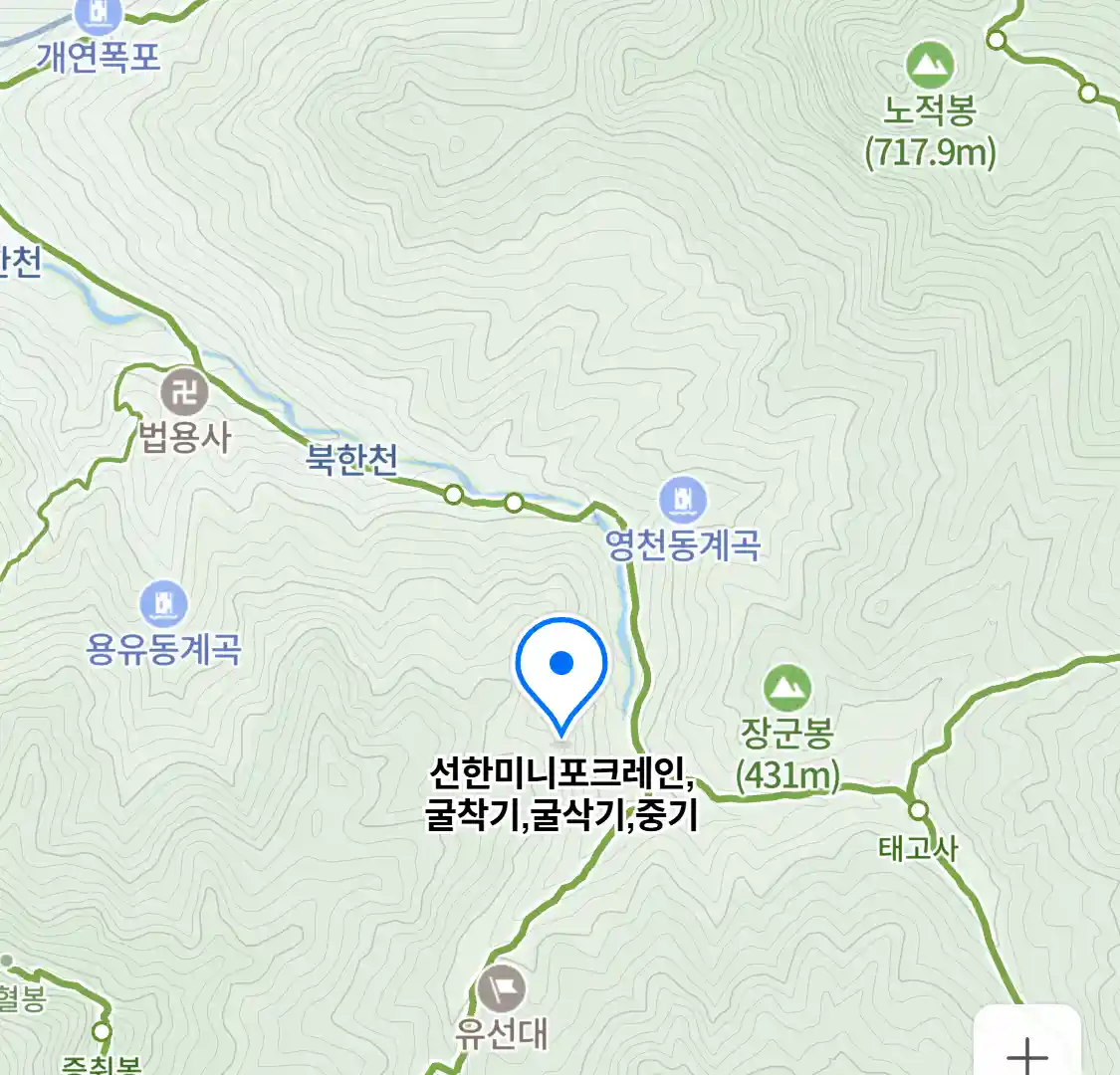 선한미니포크레인,굴착기,굴삭기,중기 위치