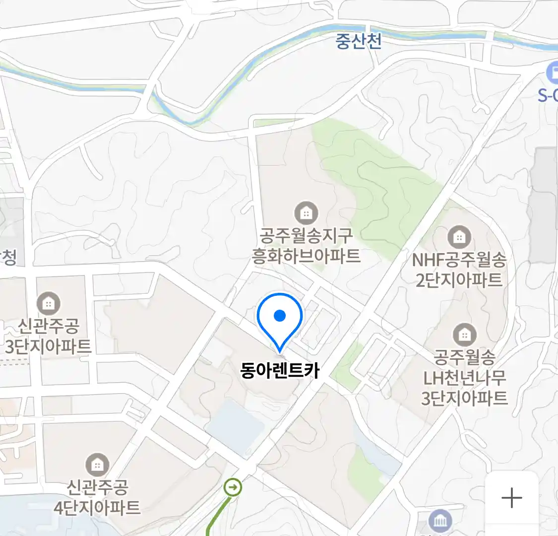 동아렌트카 위치