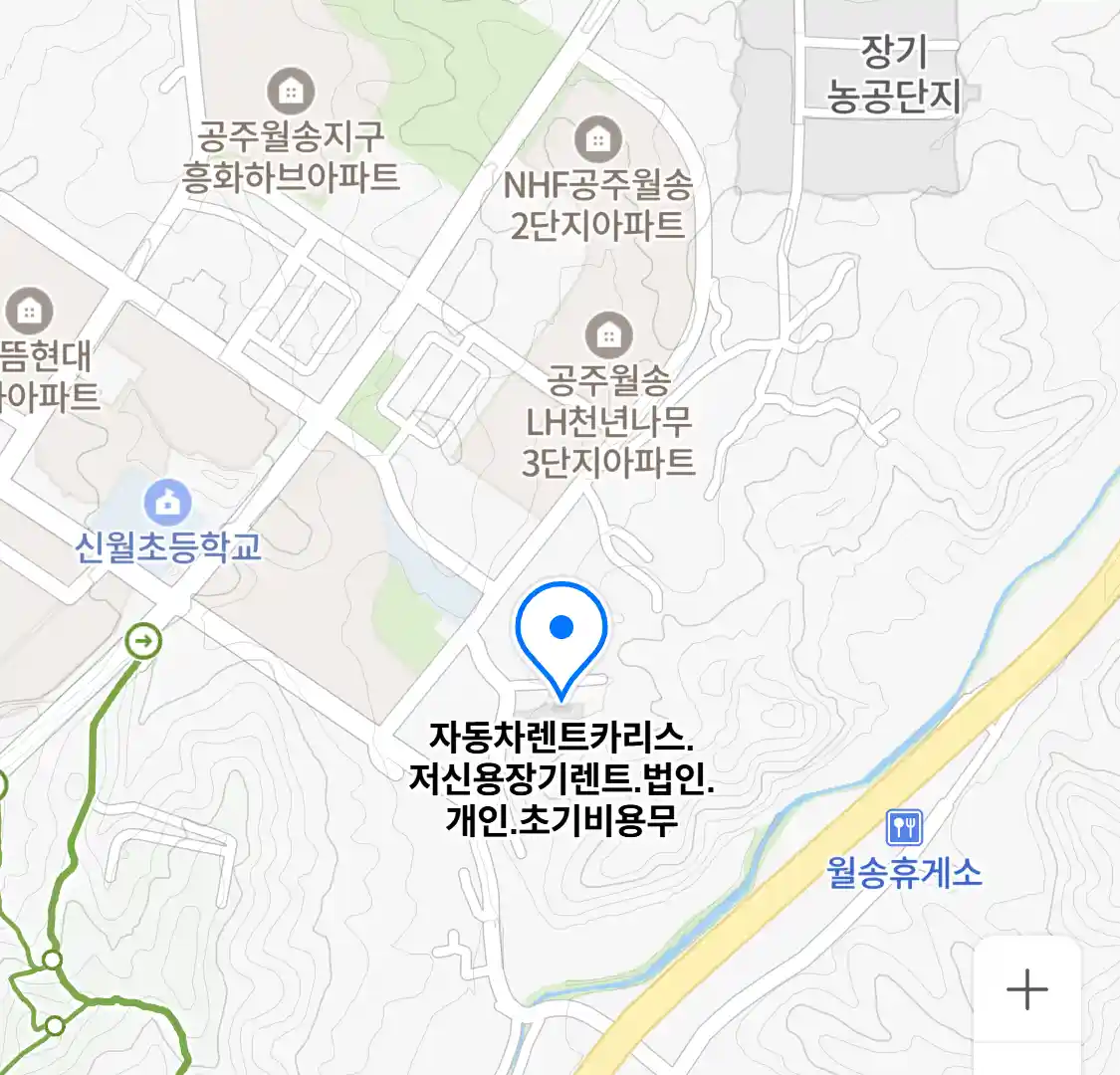 자동차렌트카리스.저신용장기렌트.법인.개인.초기비용무 위치