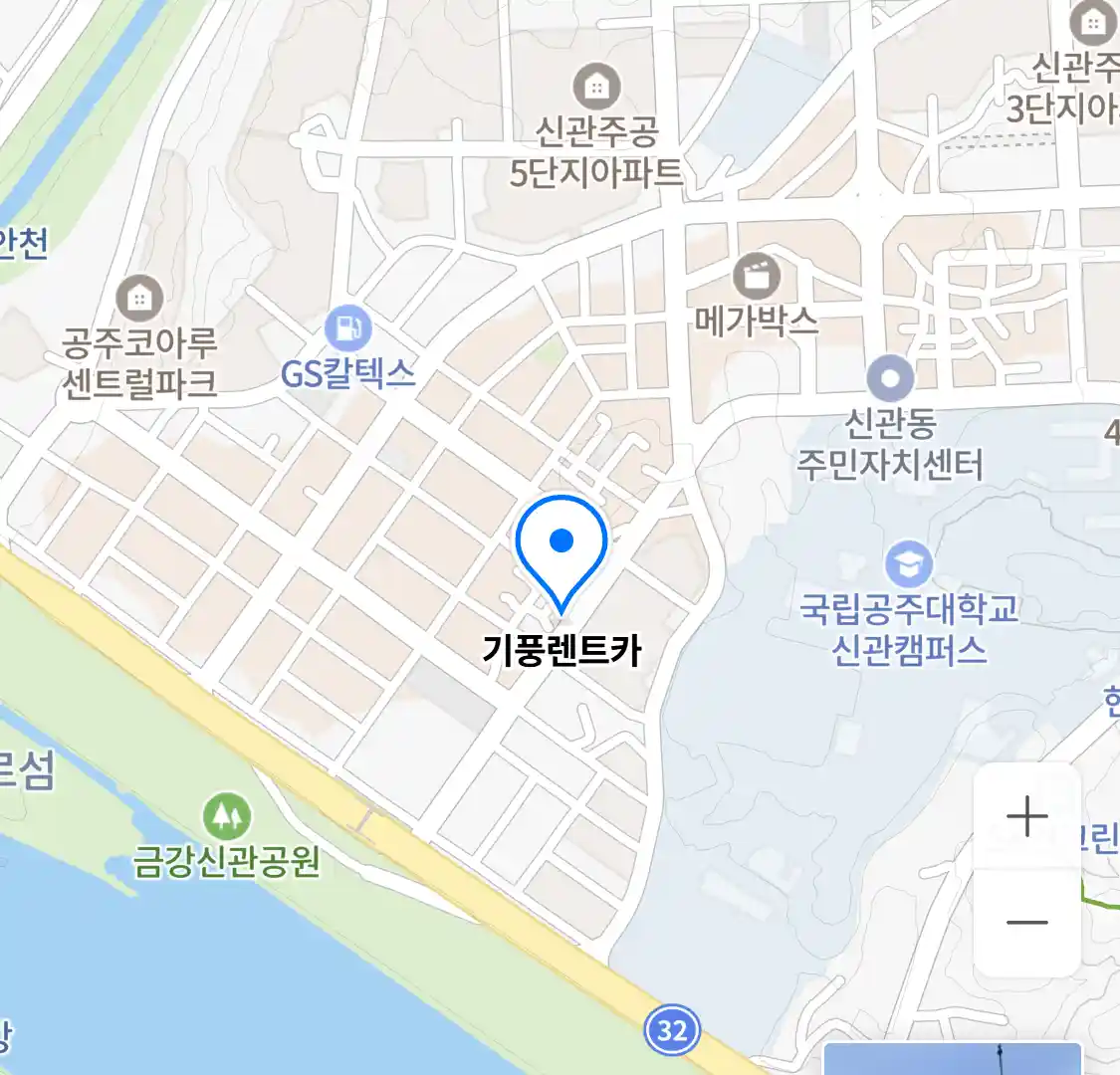 기풍렌트카 위치