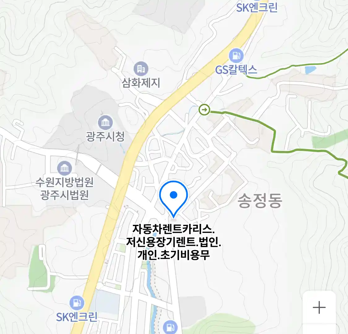 자동차렌트카리스.저신용장기렌트.법인.개인.초기비용무 위치