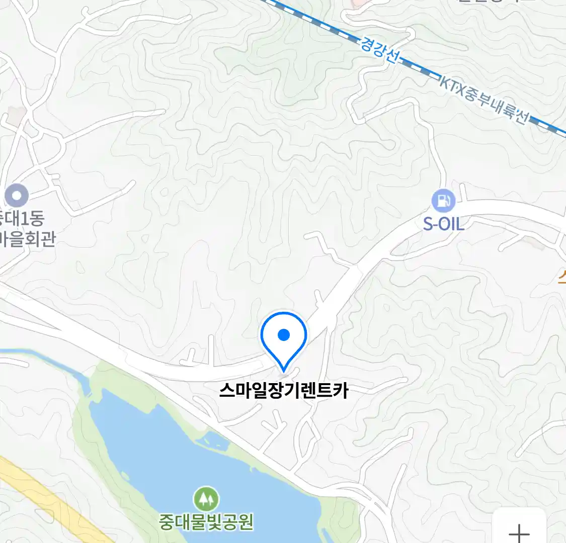 스마일장기렌트카 위치