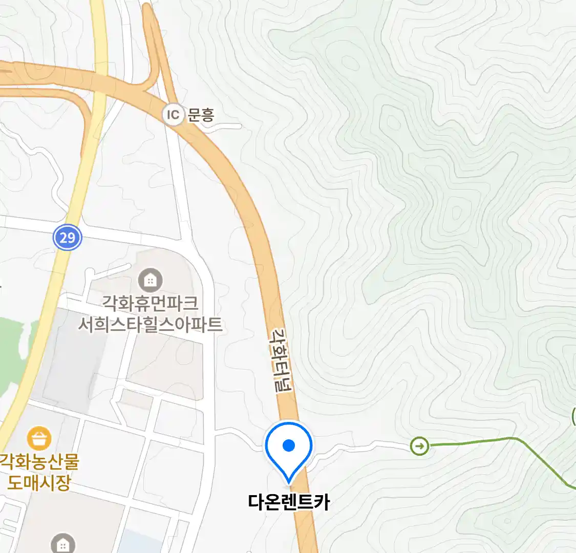 다온렌트카 위치