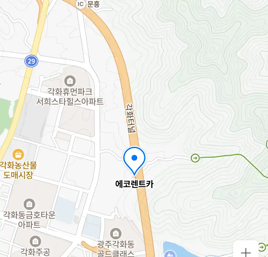 에코렌트카 위치