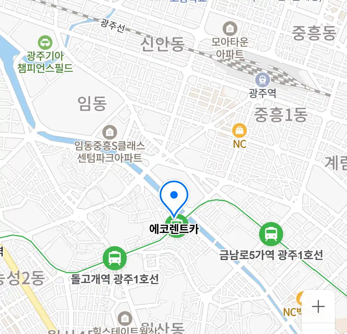 에코렌트카 위치