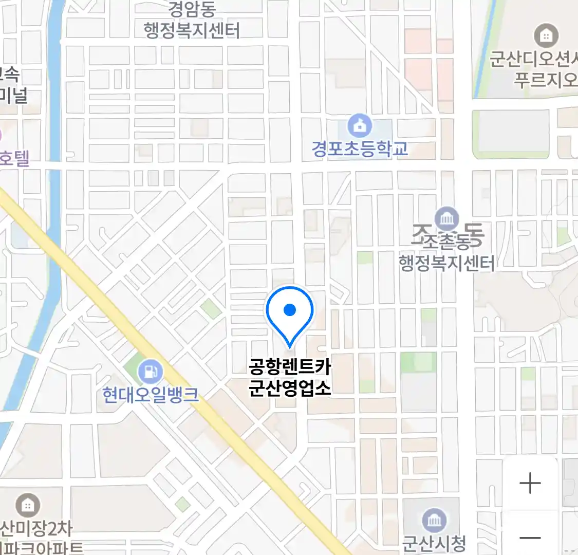 공항렌트카 군산영업소 위치