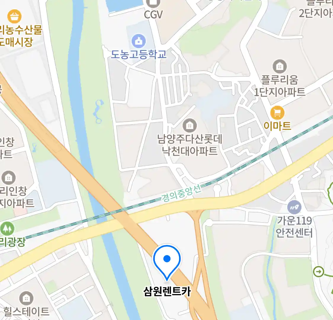 삼원렌트카 위치