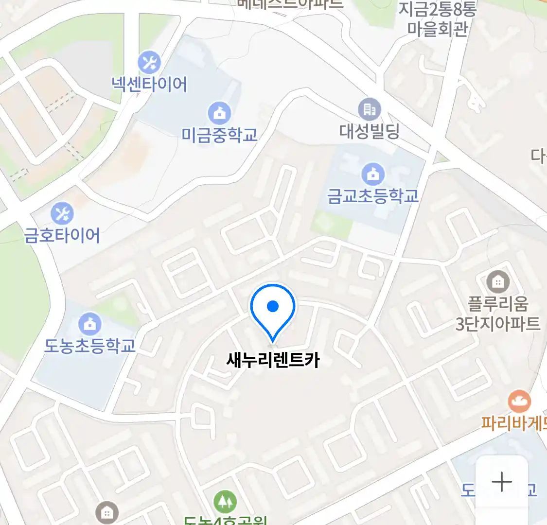 새누리렌트카 위치