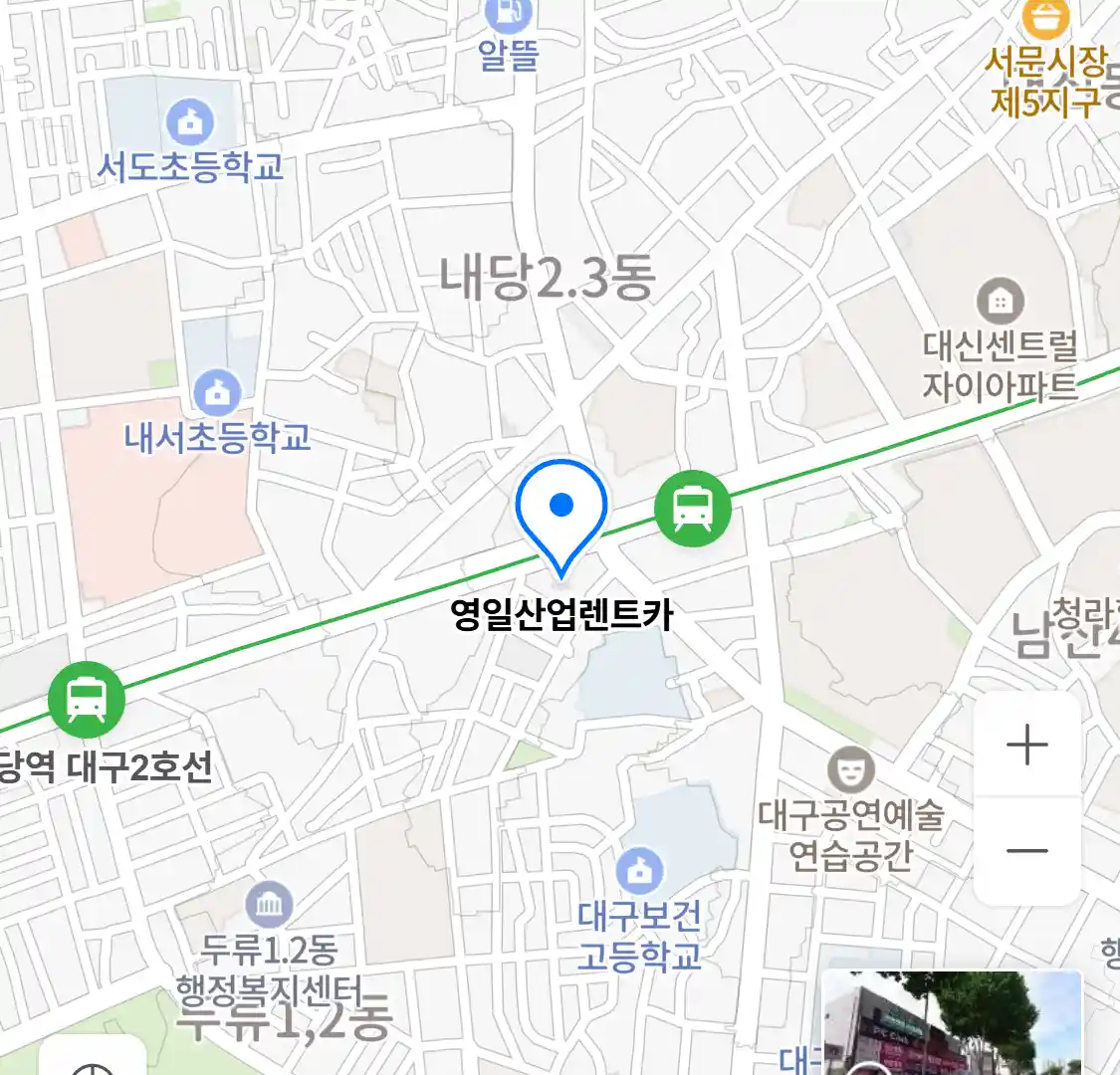 영일산업렌트카 위치