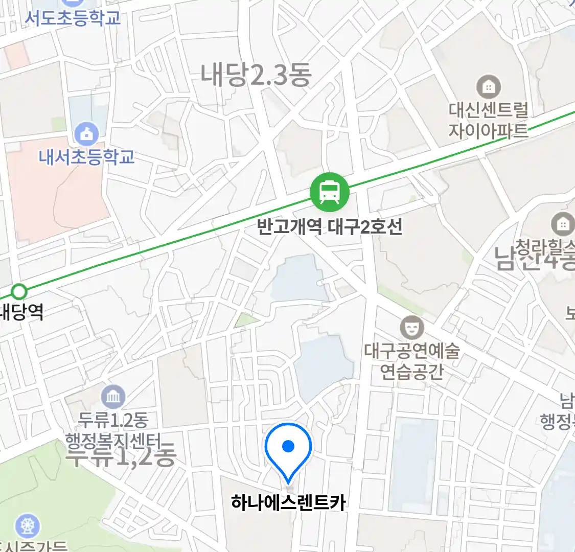 하나에스렌트카 위치