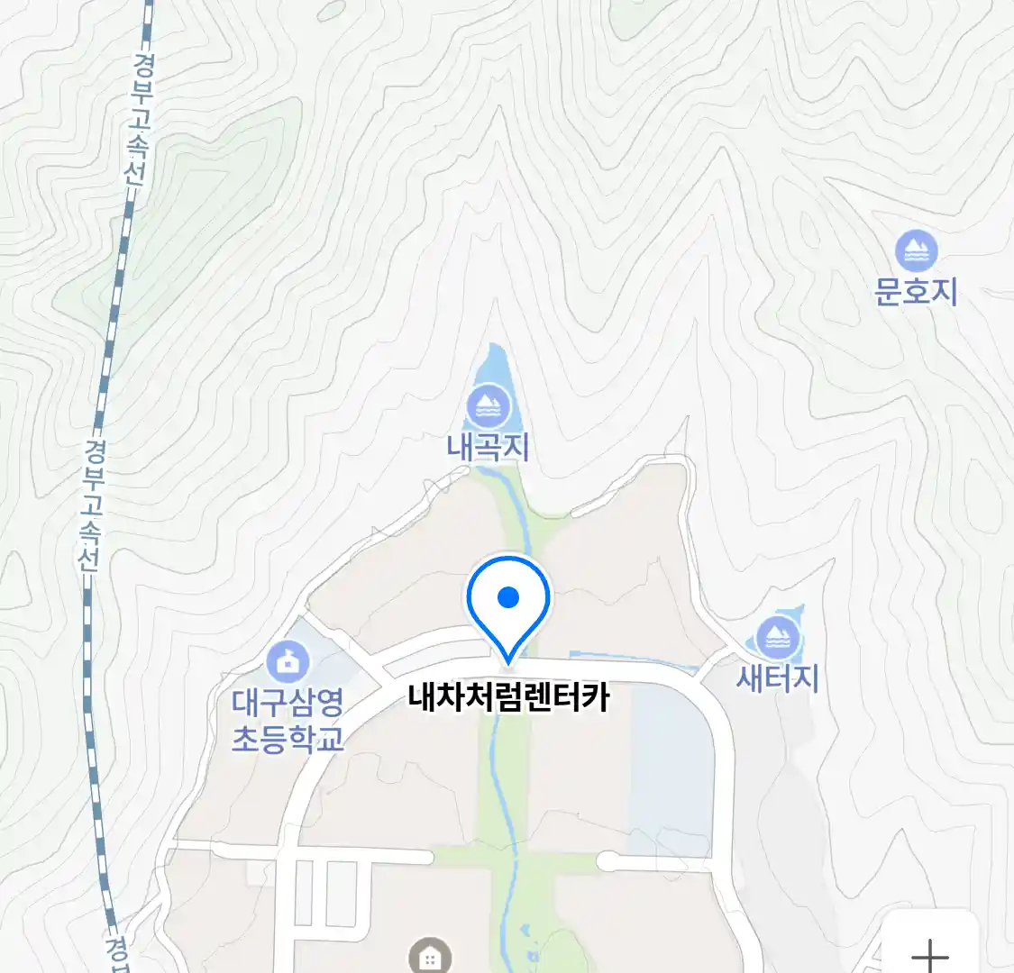 내차처럼렌터카 위치