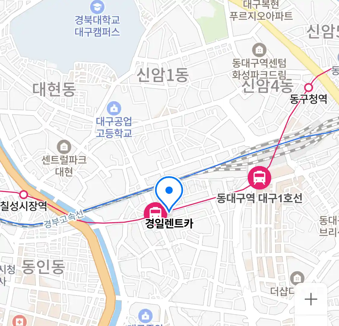 경일렌트카 위치