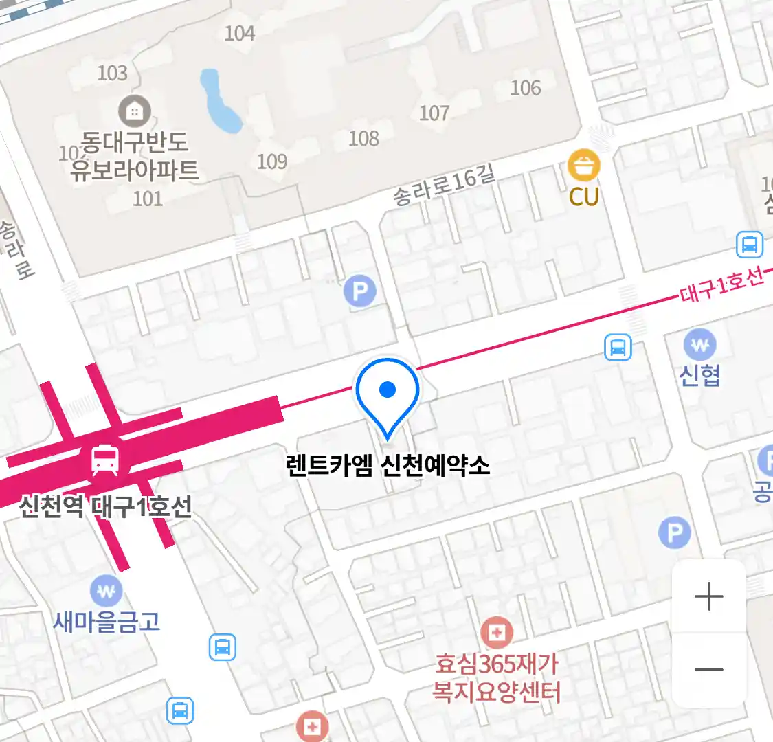 렌트카엠 신천예약소 위치