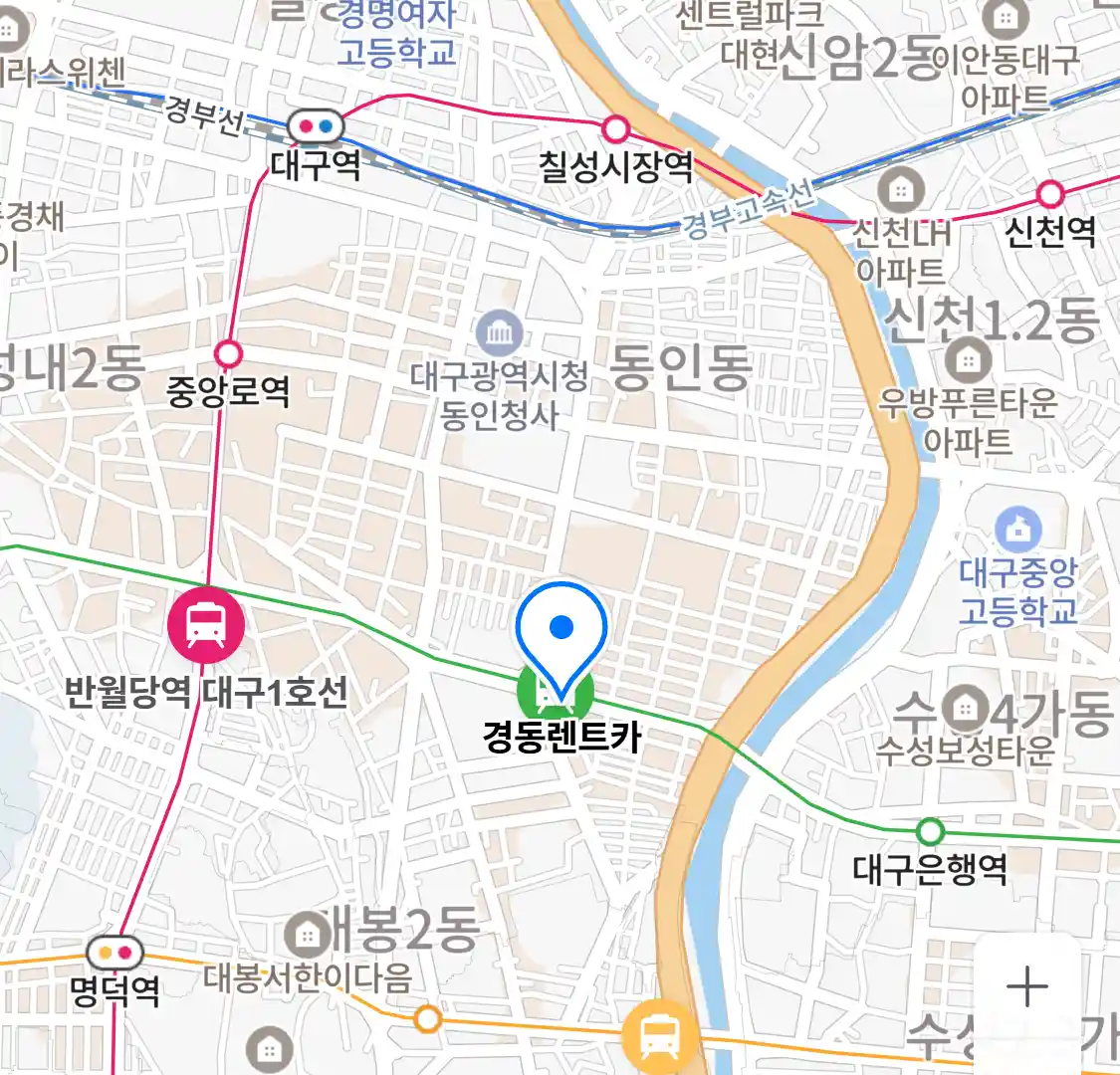 경동렌트카 위치